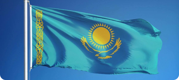 Об утверждении Правил использования (установления, размещения) Государственного Флага, Государственного Герба Республики Казахстан и их изображений, а также текста Государственного Гимна Республики Казахстан