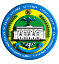 НАО «Казахский национальный аграрный у-т»